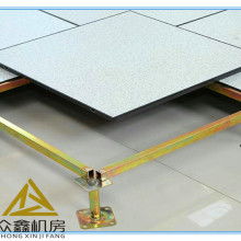 波鼎防靜電地板 靜電機房設備的購銷指南