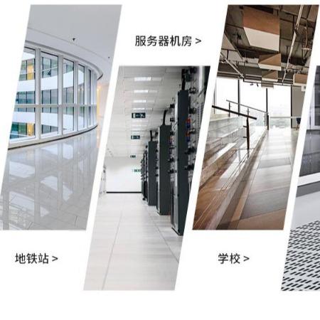 商洛地區機房專用防靜電地板選購指南 600*600陶瓷與全鋼架空活動地板解析及設備購銷要點