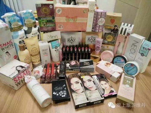來泰國必敗的化妝品寶典出爐 讓你秒變買買達(dá)人